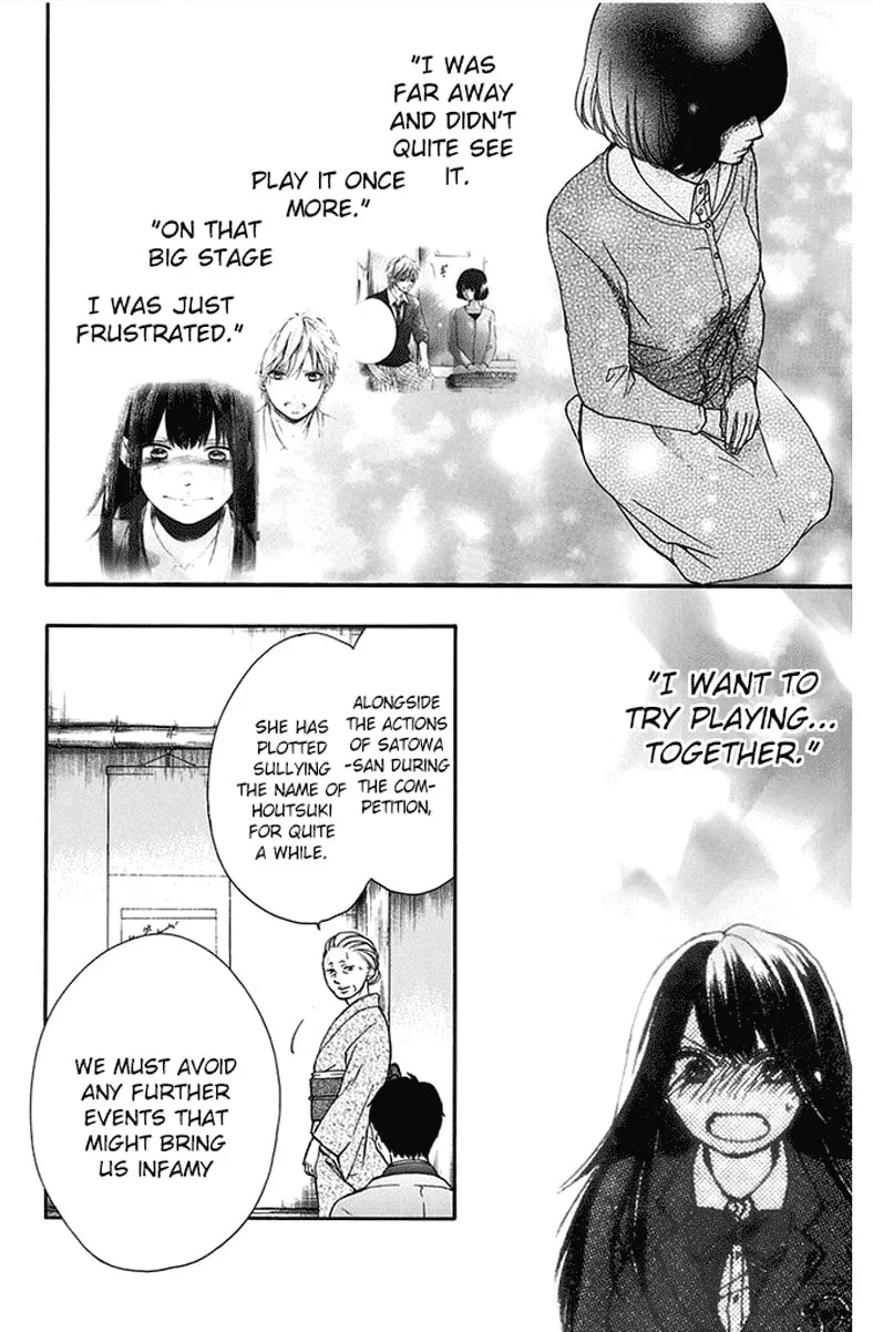 Read Kono Oto Tomare! chapter 42 image 15 on Lezhin