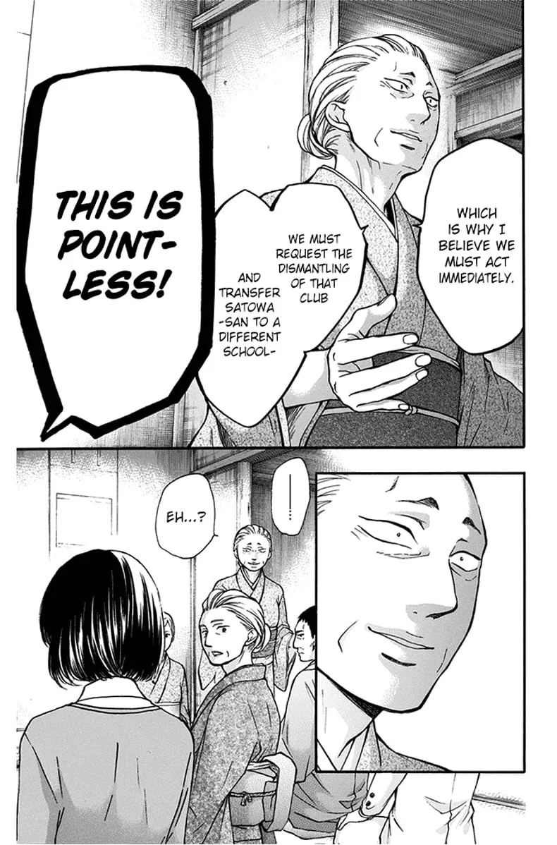 Read Kono Oto Tomare! chapter 42 image 16 on Lezhin