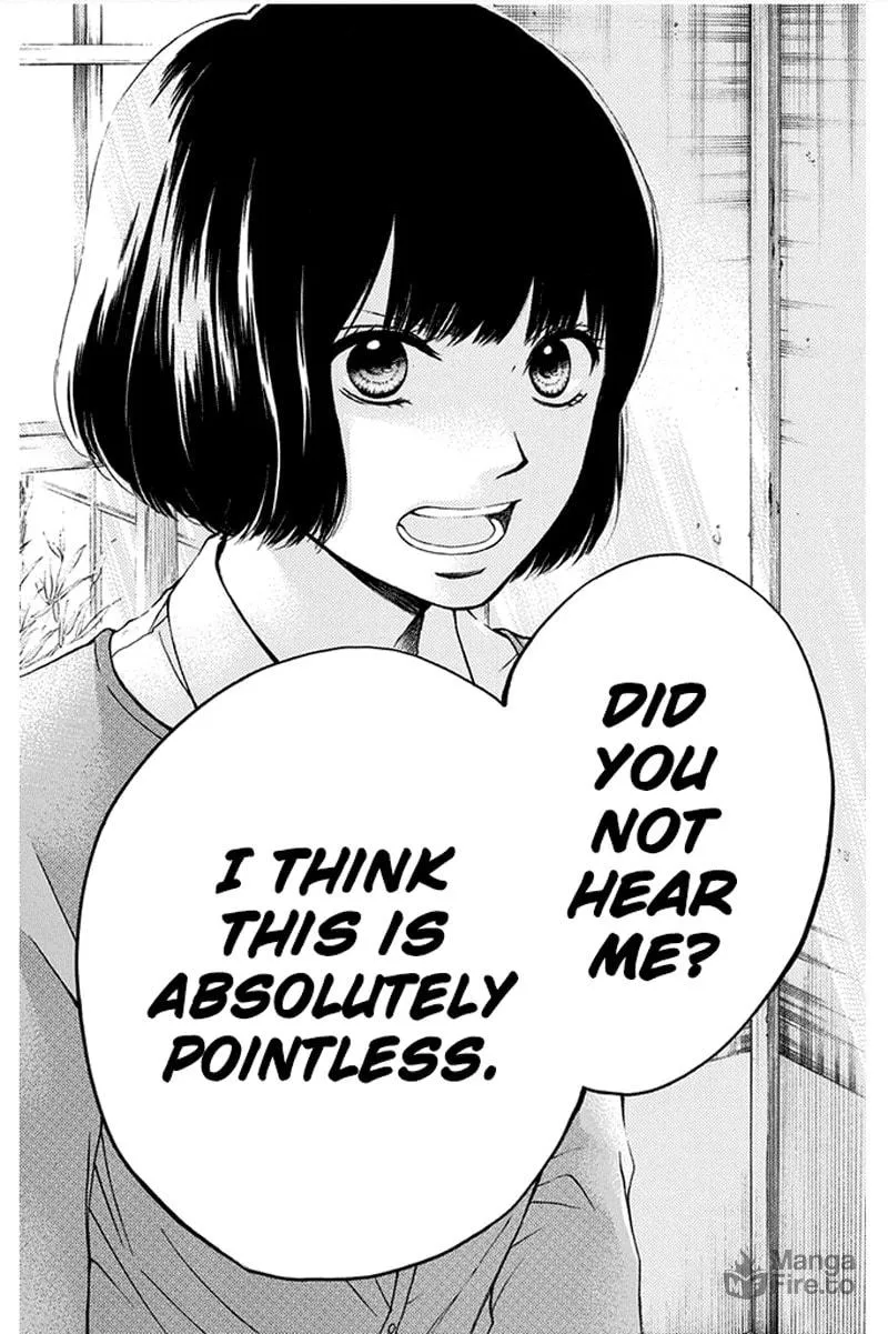 Read Kono Oto Tomare! chapter 42 image 17 on Lezhin