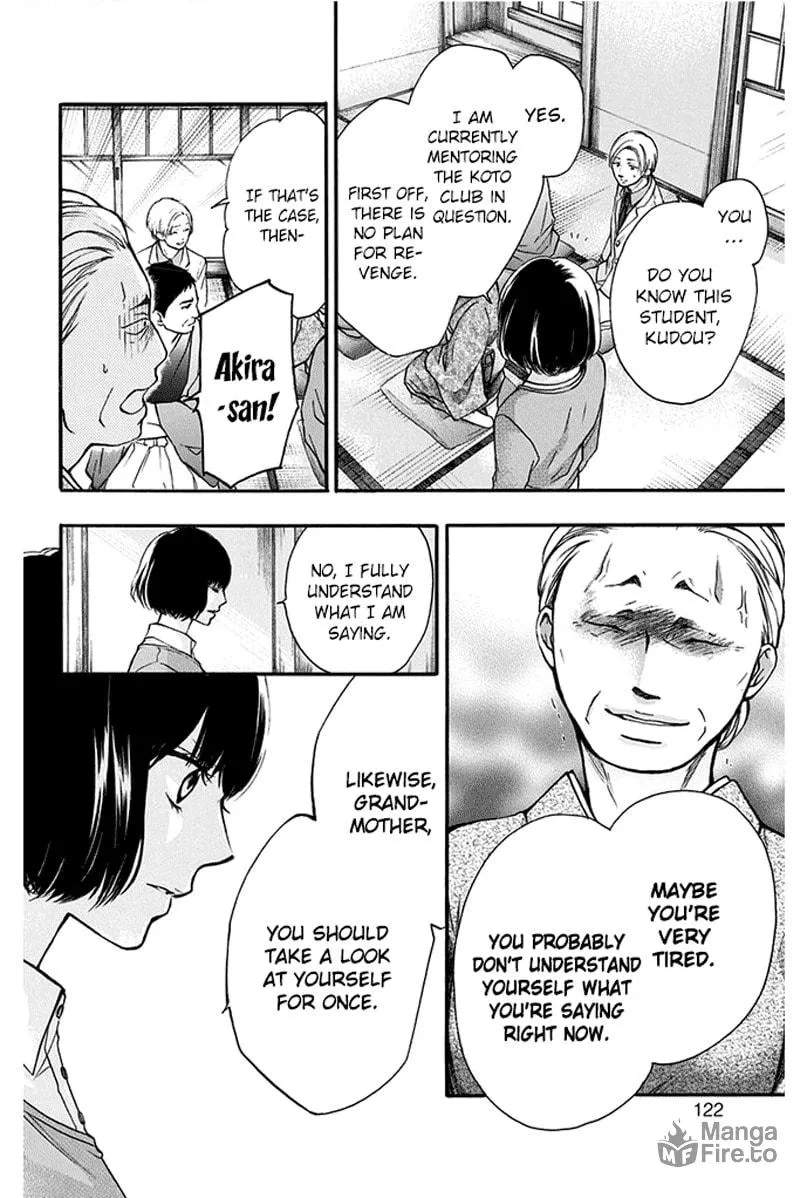 Read Kono Oto Tomare! chapter 42 image 19 on Lezhin