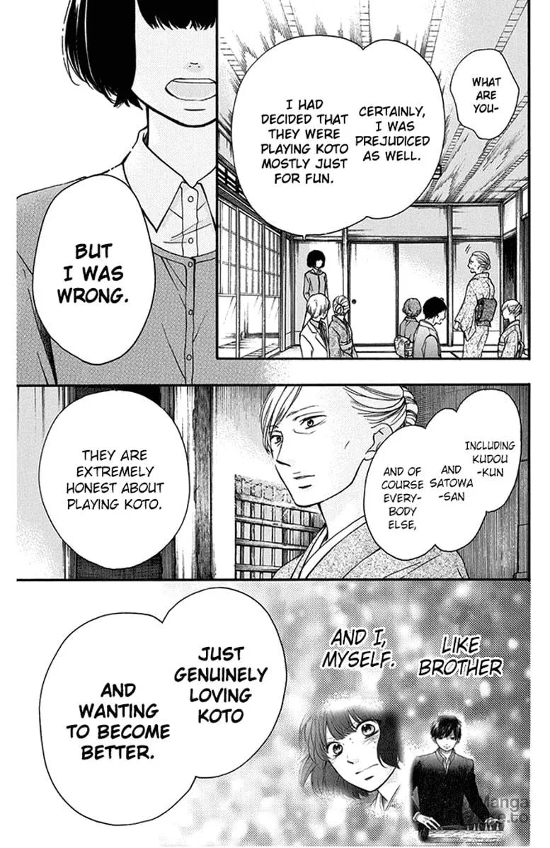 Read Kono Oto Tomare! chapter 42 image 20 on Lezhin