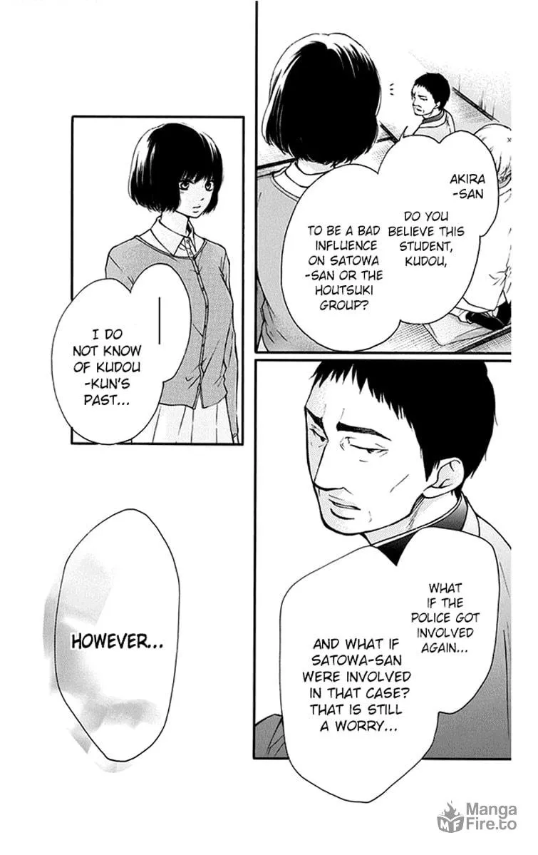 Read Kono Oto Tomare! chapter 42 image 23 on Lezhin