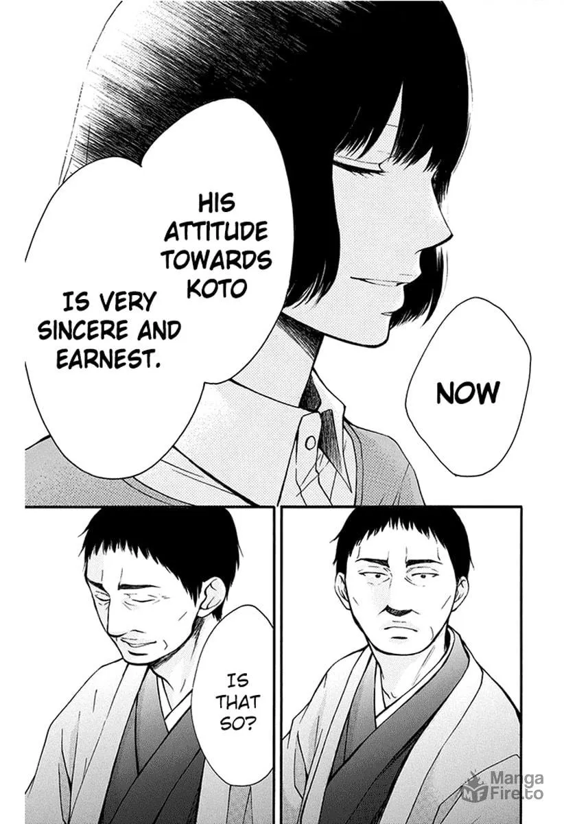Read Kono Oto Tomare! chapter 42 image 24 on Lezhin