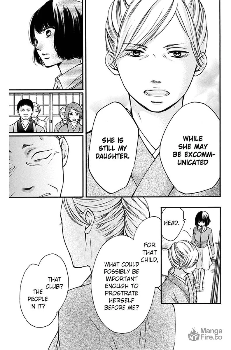 Read Kono Oto Tomare! chapter 42 image 26 on Lezhin