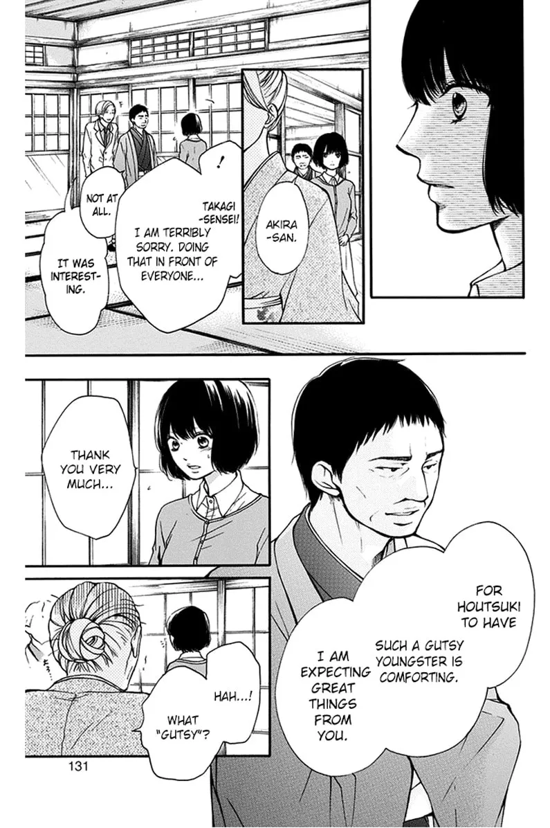 Read Kono Oto Tomare! chapter 42 image 28 on Lezhin