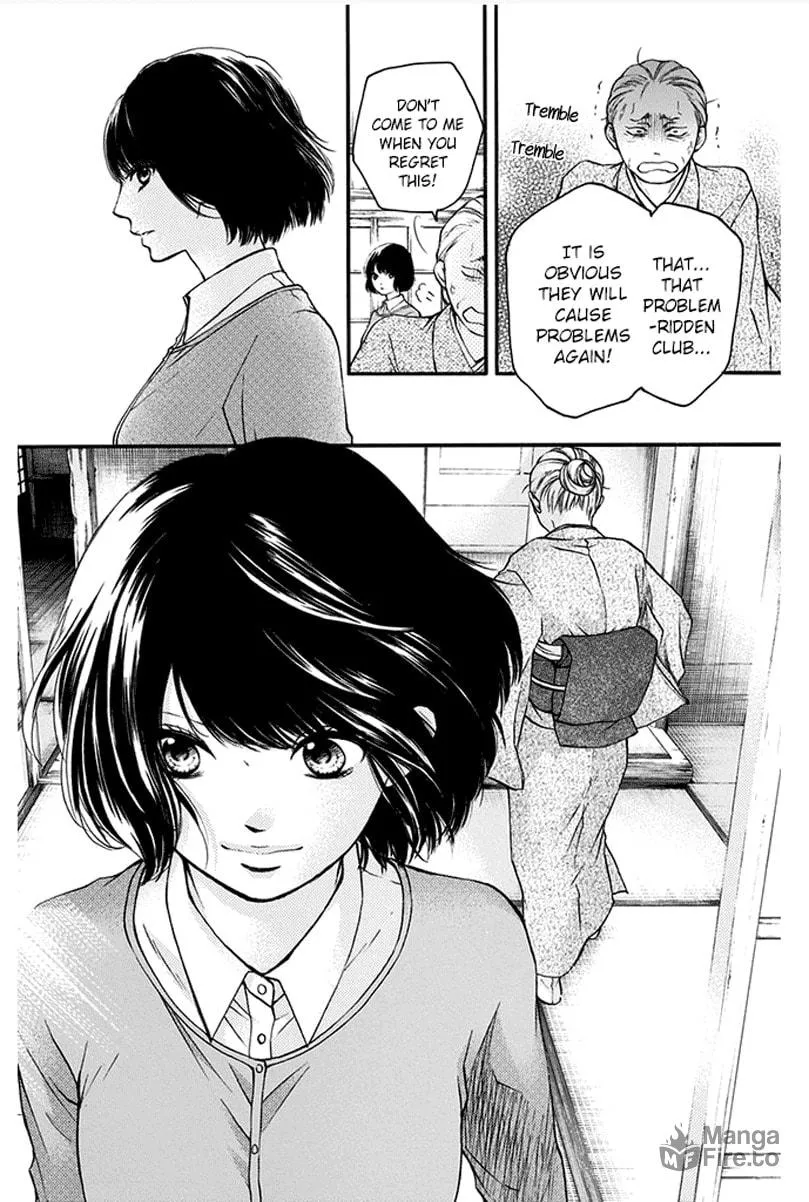Read Kono Oto Tomare! chapter 42 image 29 on Lezhin