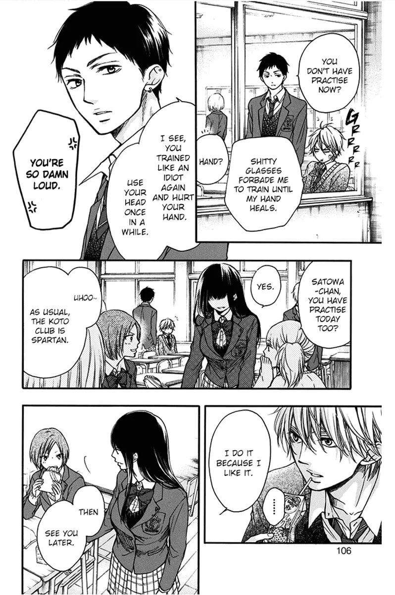 Read Kono Oto Tomare! chapter 42 image 3 on Lezhin
