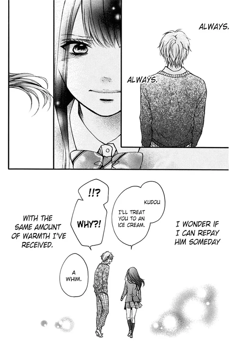 Read Kono Oto Tomare! chapter 42 image 33 on Lezhin