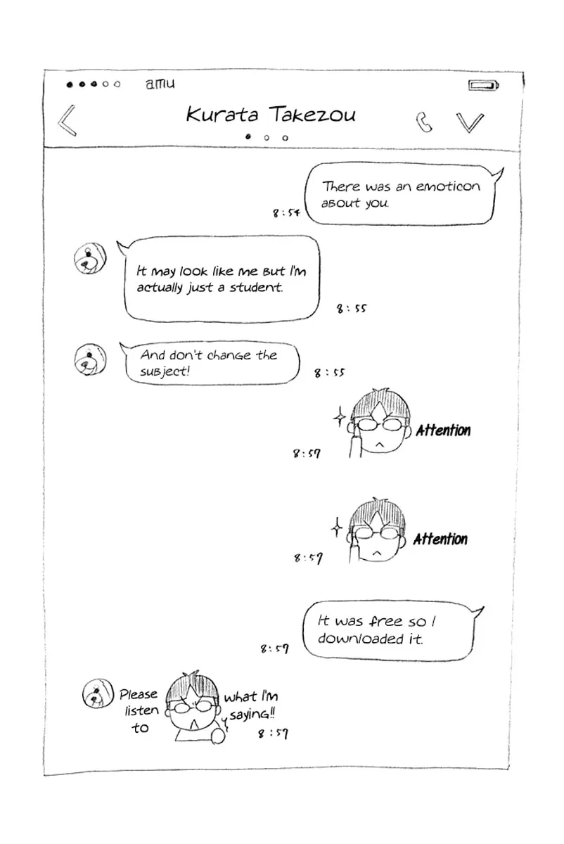 Read Kono Oto Tomare! chapter 42 image 45 on Lezhin