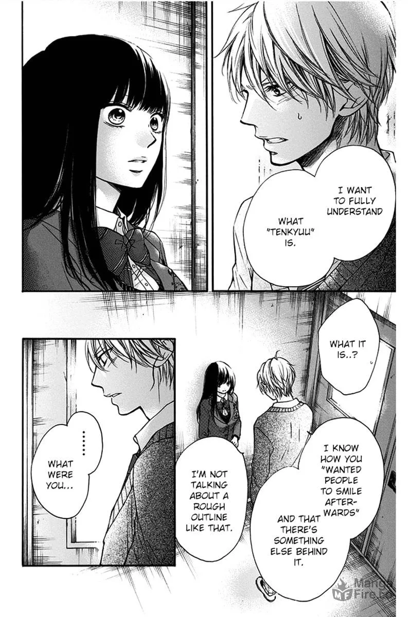 Read Kono Oto Tomare! chapter 42 image 5 on Lezhin