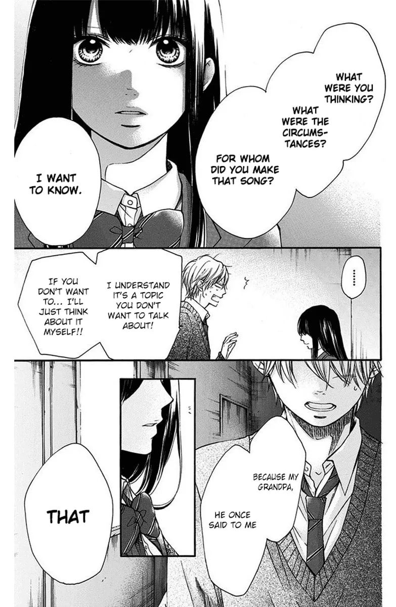 Read Kono Oto Tomare! chapter 42 image 6 on Lezhin