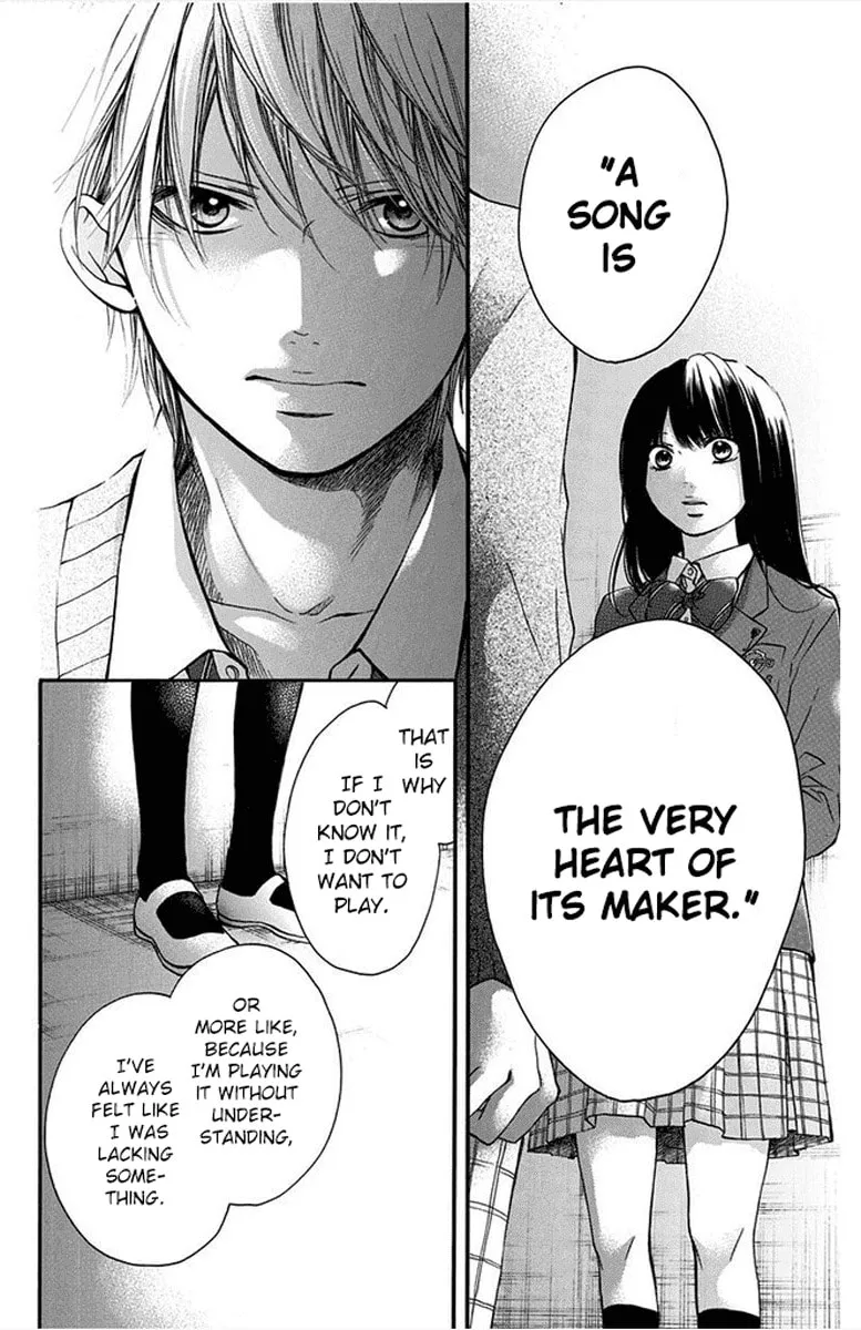 Read Kono Oto Tomare! chapter 42 image 7 on Lezhin