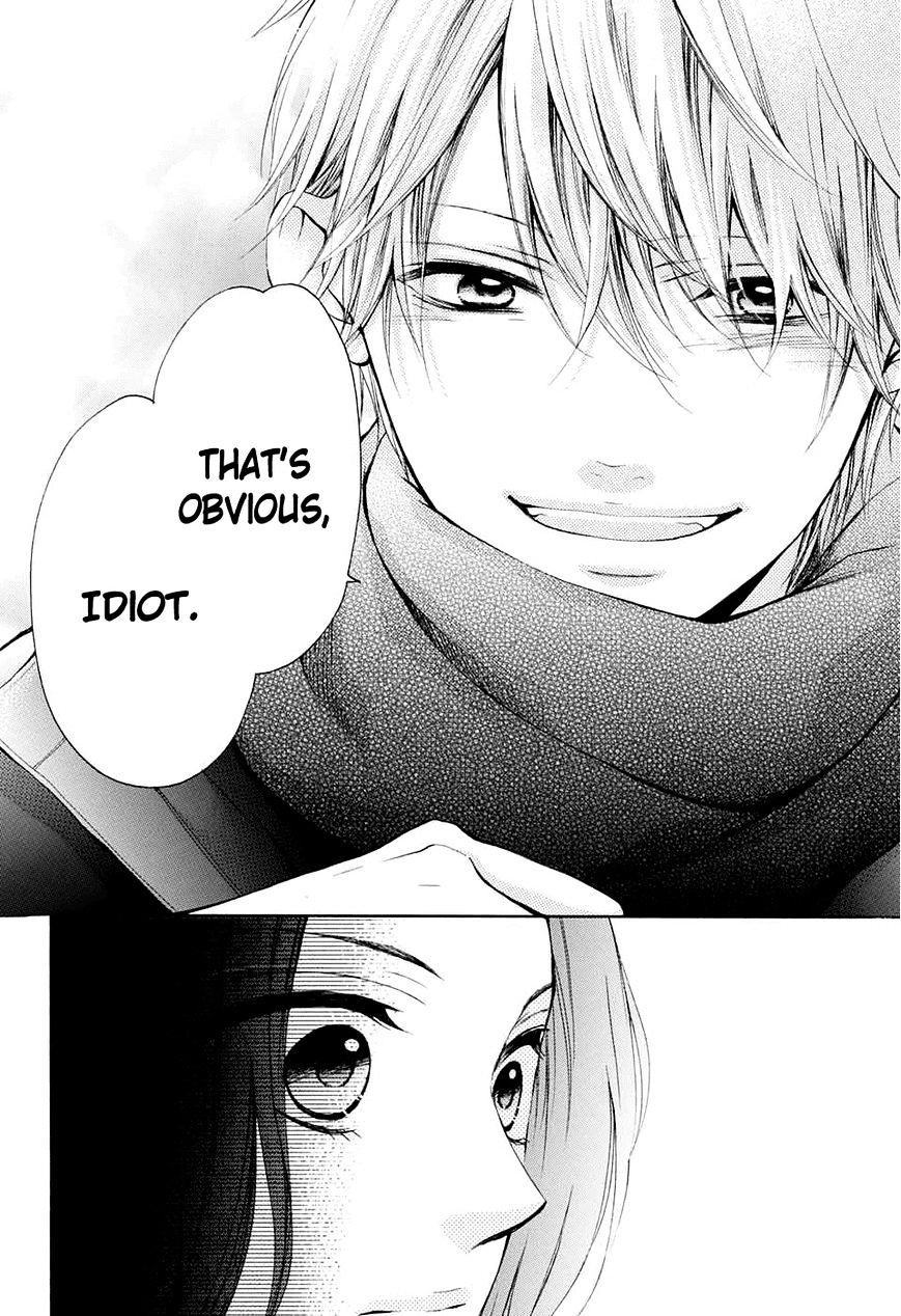 Read Kono Oto Tomare! chapter 43 image 10 on Lezhin