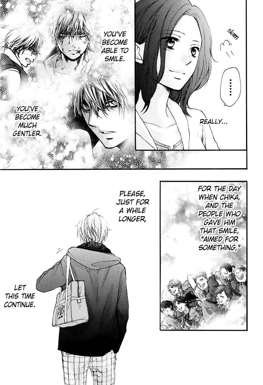 Read Kono Oto Tomare! chapter 43 image 11 on Lezhin