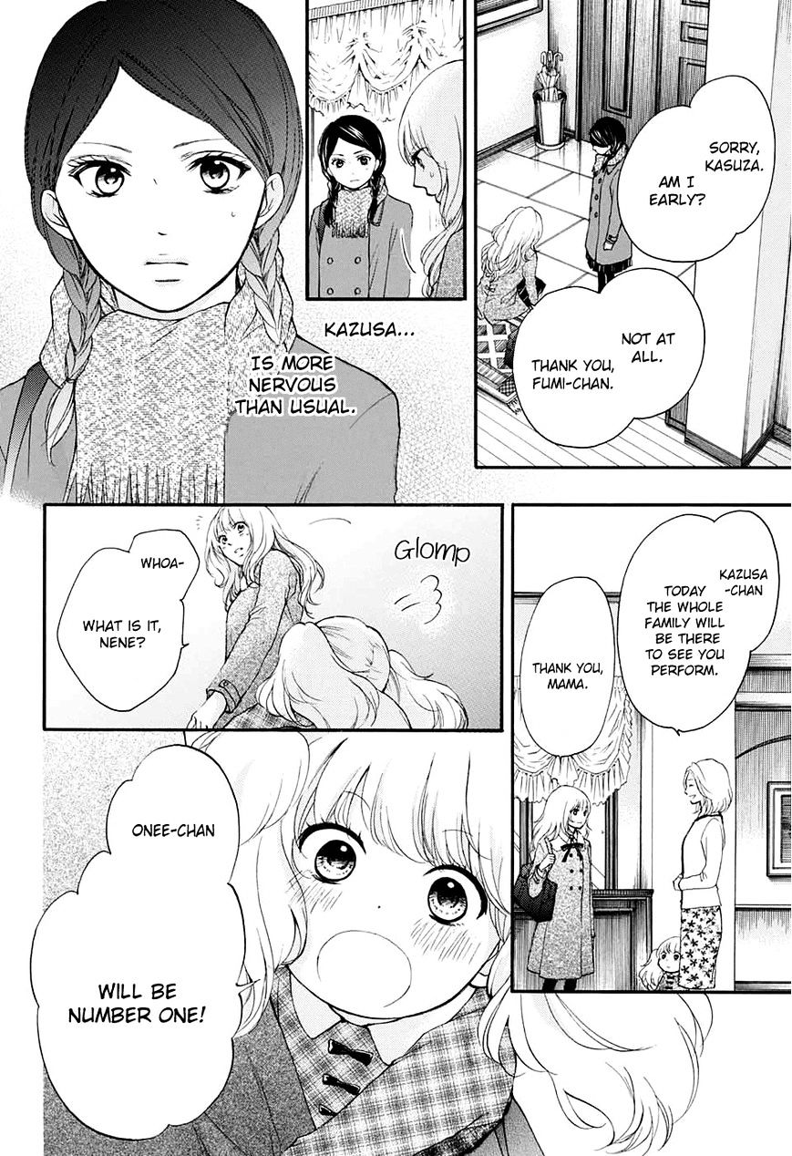 Read Kono Oto Tomare! chapter 43 image 14 on Lezhin