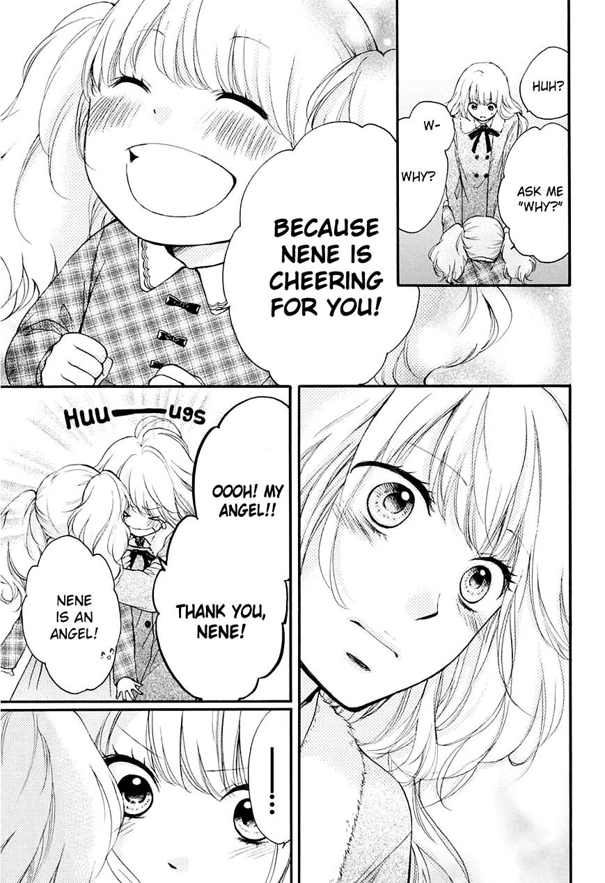 Read Kono Oto Tomare! chapter 43 image 15 on Lezhin