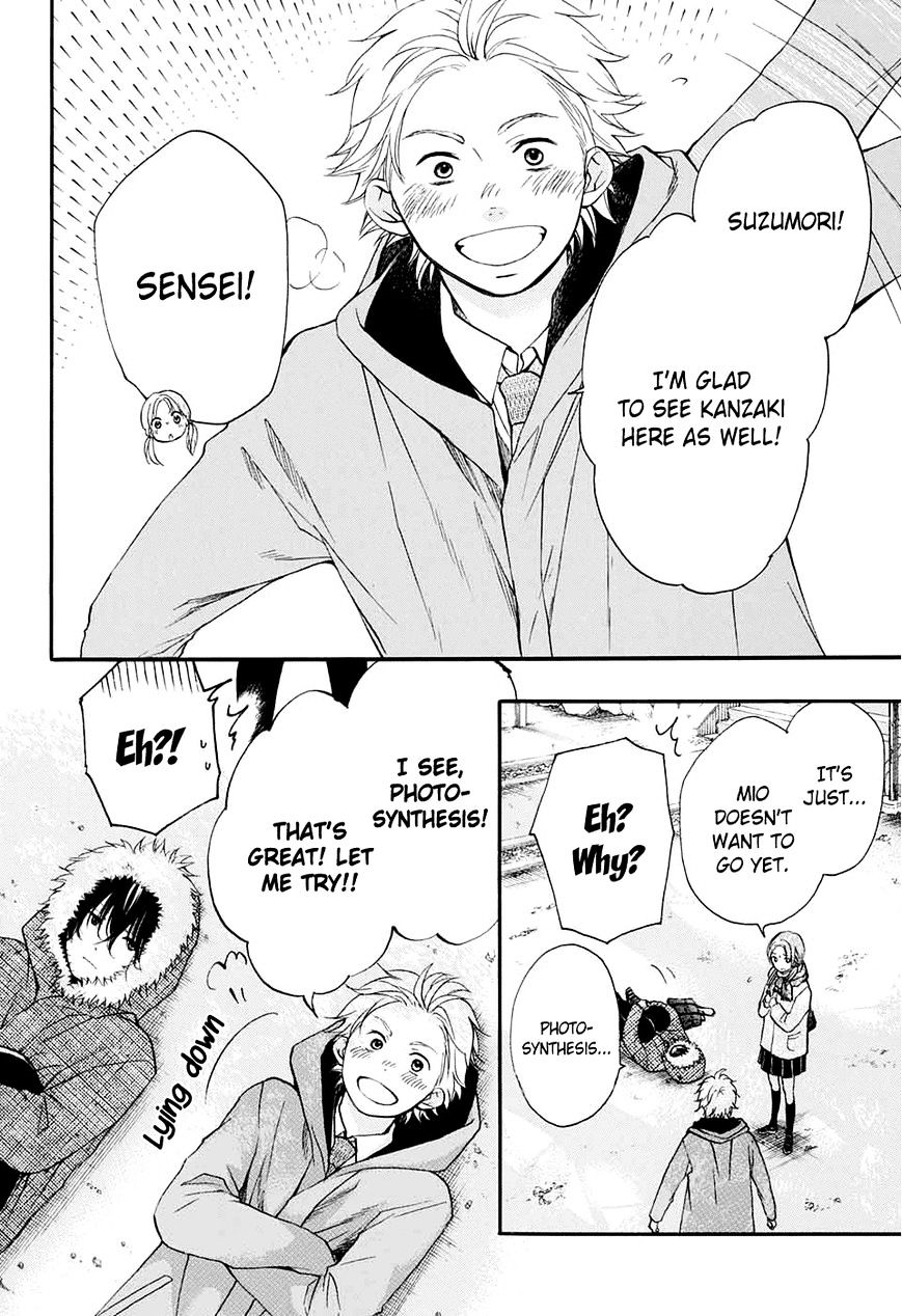 Read Kono Oto Tomare! chapter 43 image 18 on Lezhin