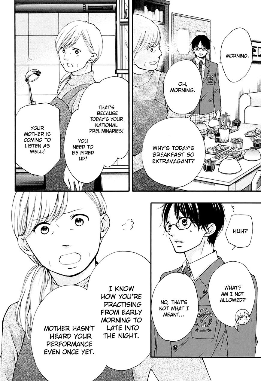 Read Kono Oto Tomare! chapter 43 image 2 on Lezhin