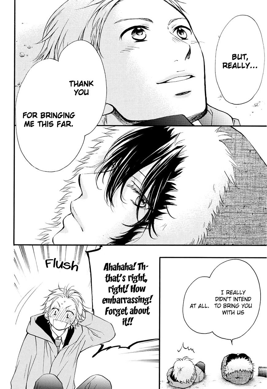 Read Kono Oto Tomare! chapter 43 image 20 on Lezhin