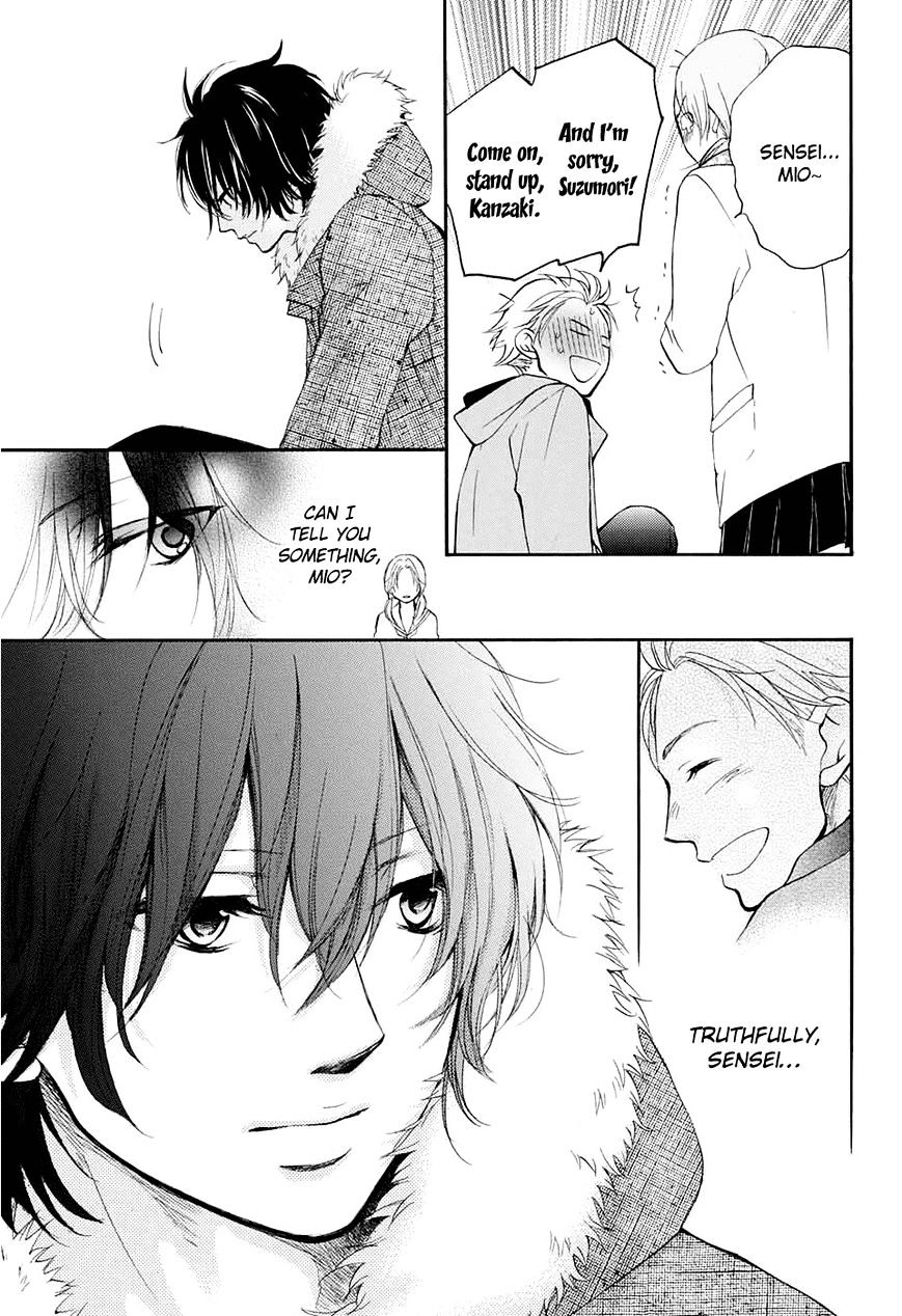 Read Kono Oto Tomare! chapter 43 image 21 on Lezhin