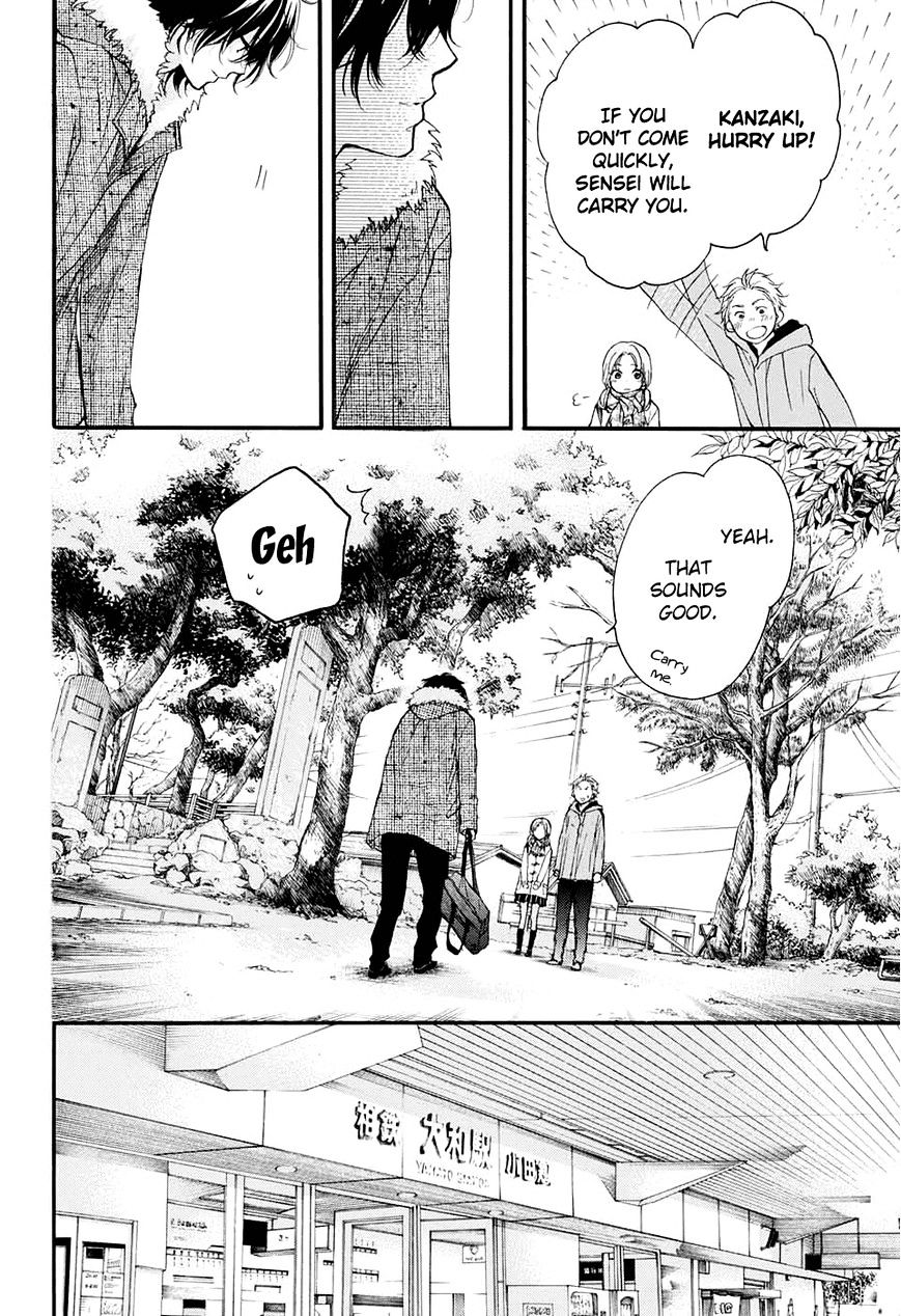 Read Kono Oto Tomare! chapter 43 image 22 on Lezhin