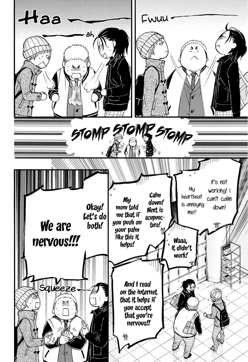 Read Kono Oto Tomare! chapter 43 image 24 on Lezhin