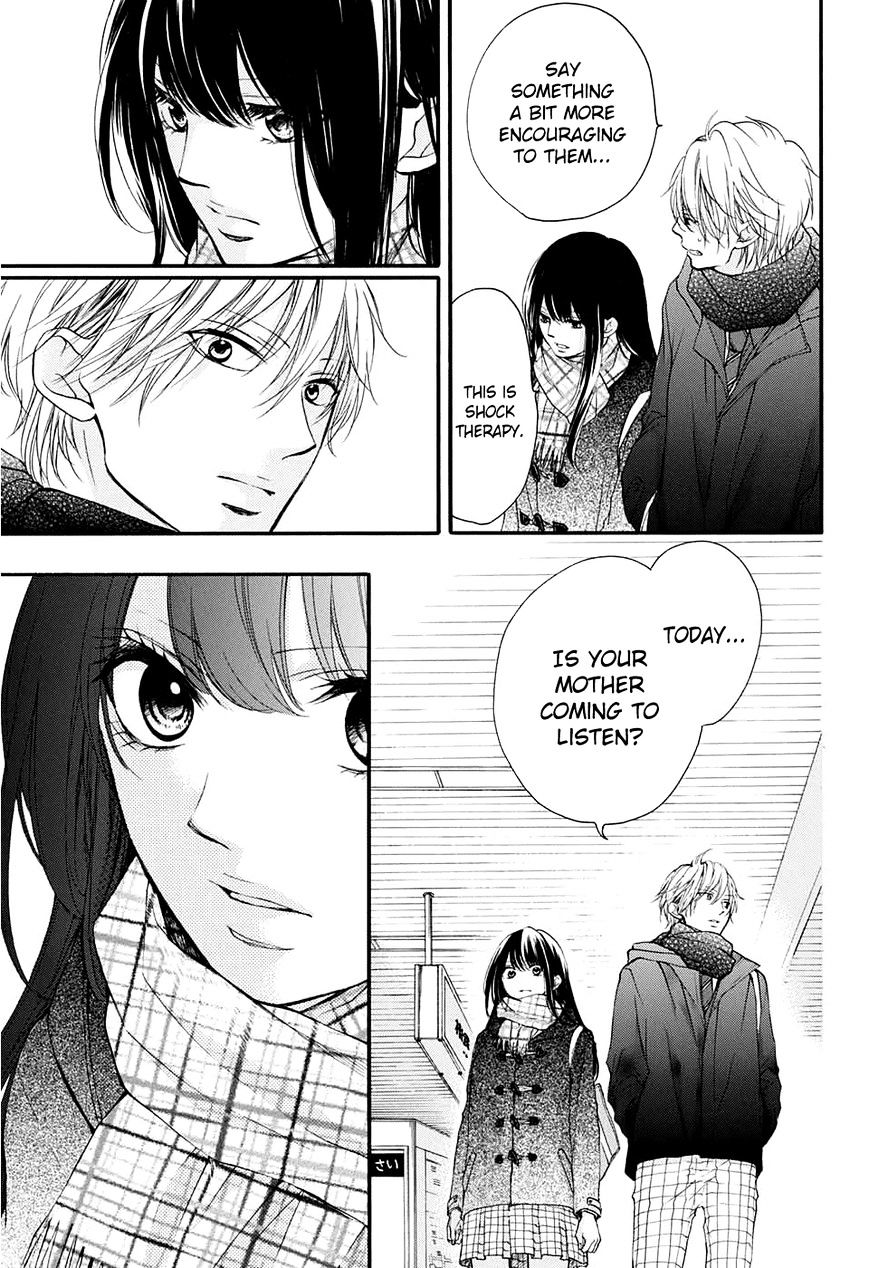 Read Kono Oto Tomare! chapter 43 image 27 on Lezhin