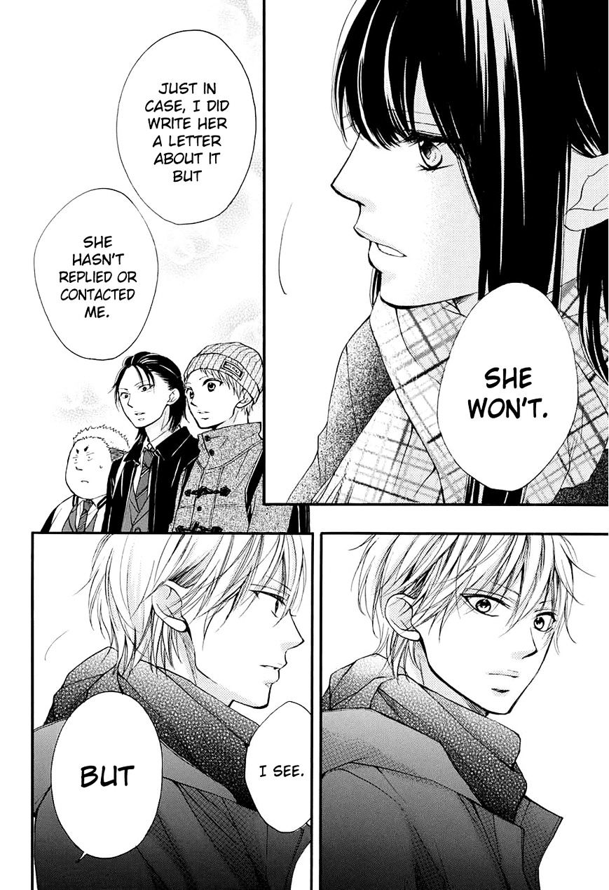 Read Kono Oto Tomare! chapter 43 image 28 on Lezhin