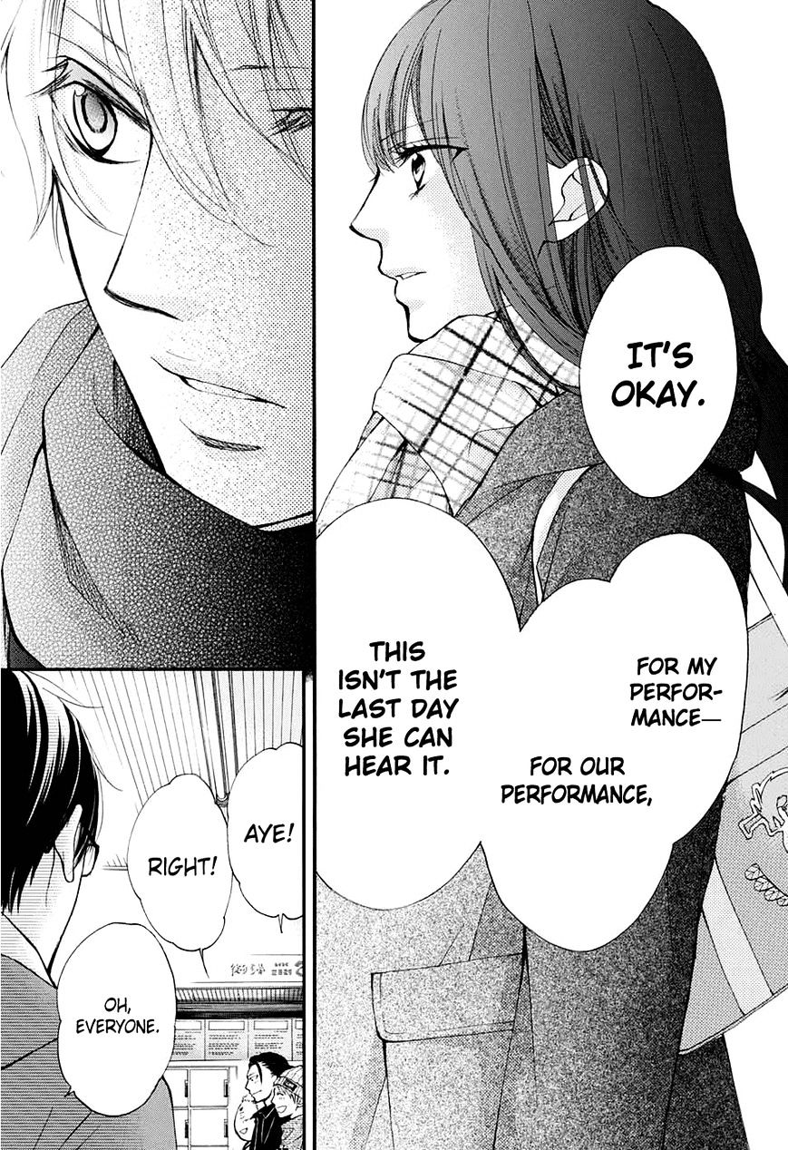 Read Kono Oto Tomare! chapter 43 image 29 on Lezhin