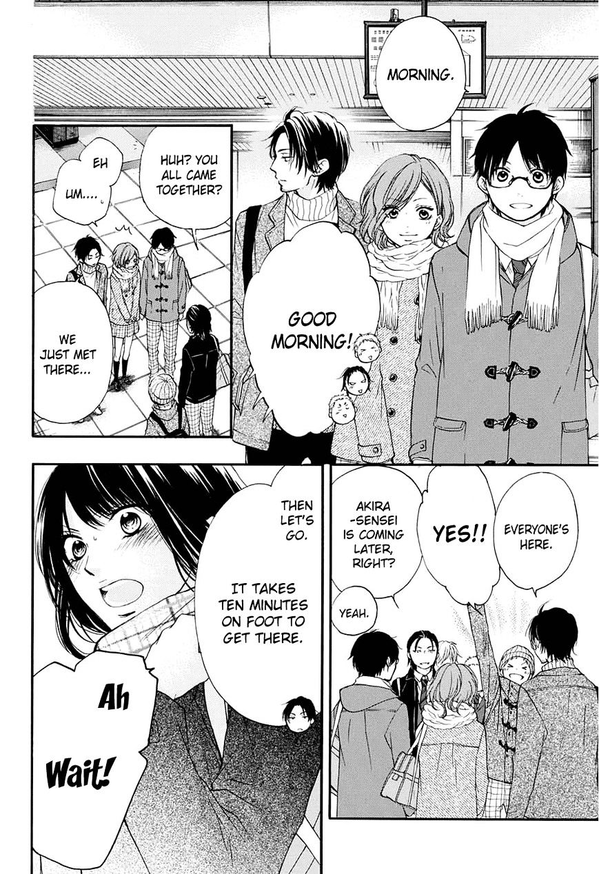 Read Kono Oto Tomare! chapter 43 image 30 on Lezhin