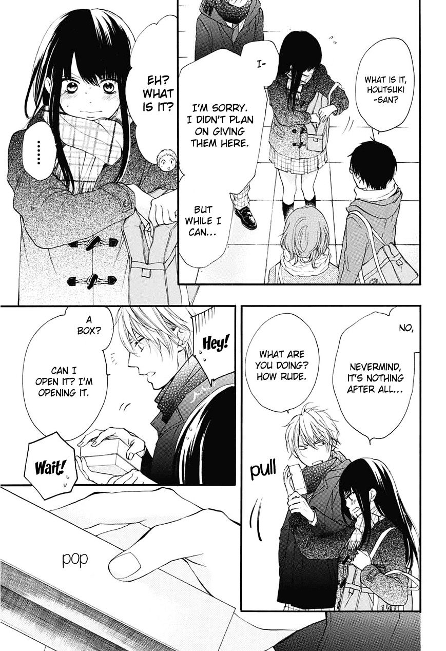 Read Kono Oto Tomare! chapter 43 image 31 on Lezhin