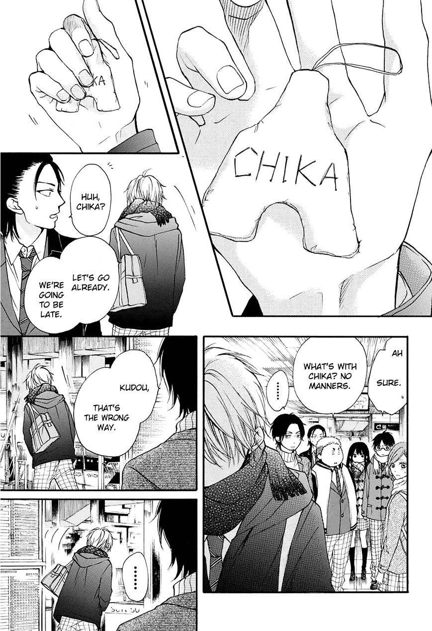 Read Kono Oto Tomare! chapter 43 image 35 on Lezhin