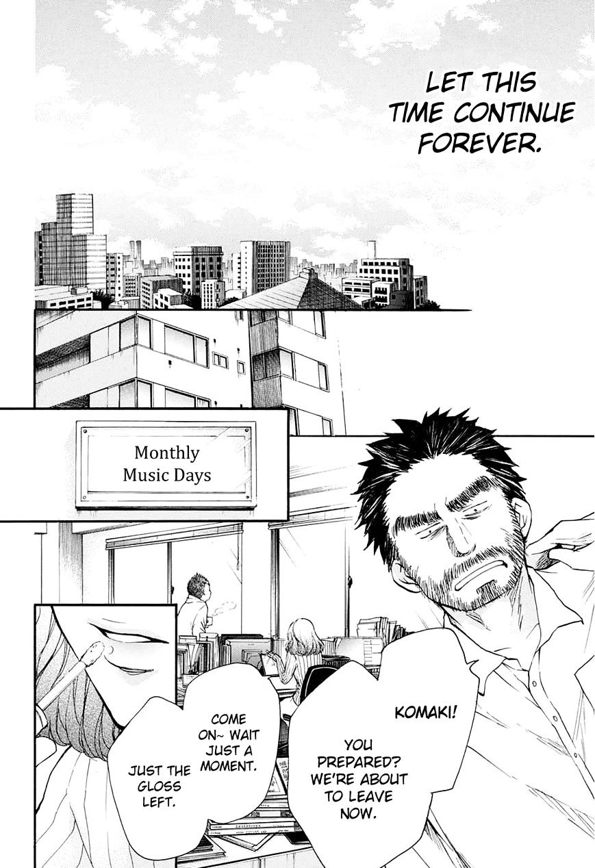 Read Kono Oto Tomare! chapter 43 image 38 on Lezhin