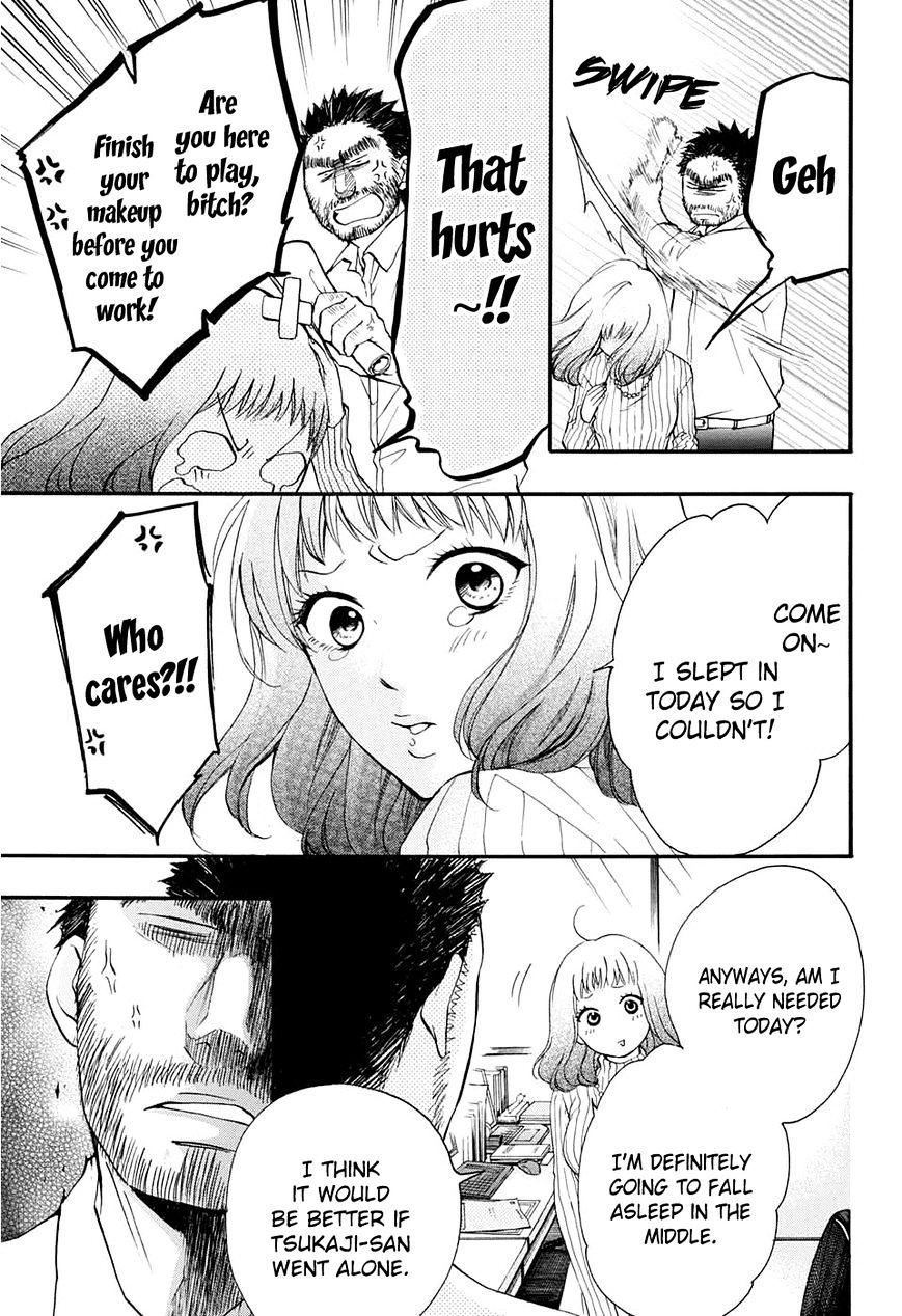 Read Kono Oto Tomare! chapter 43 image 39 on Lezhin