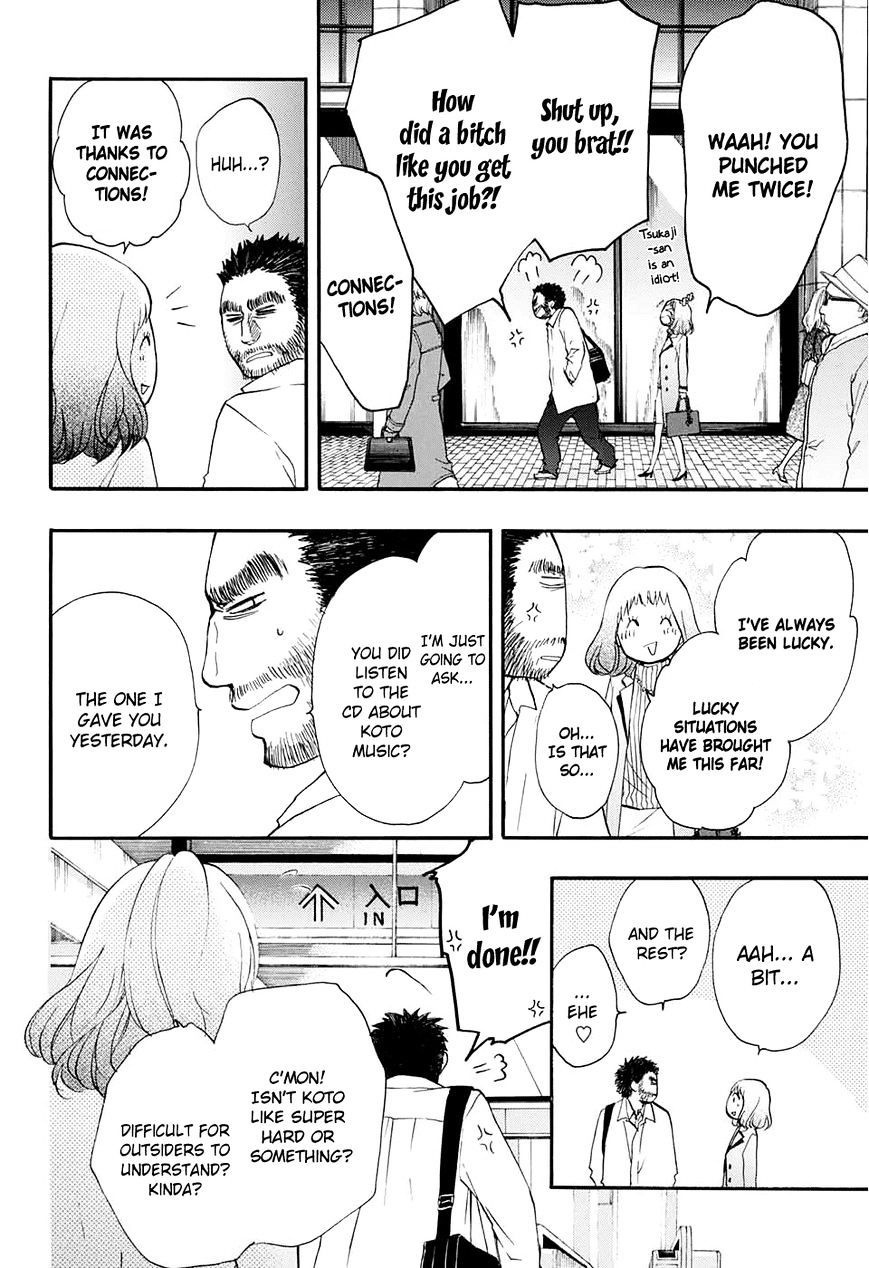 Read Kono Oto Tomare! chapter 43 image 40 on Lezhin