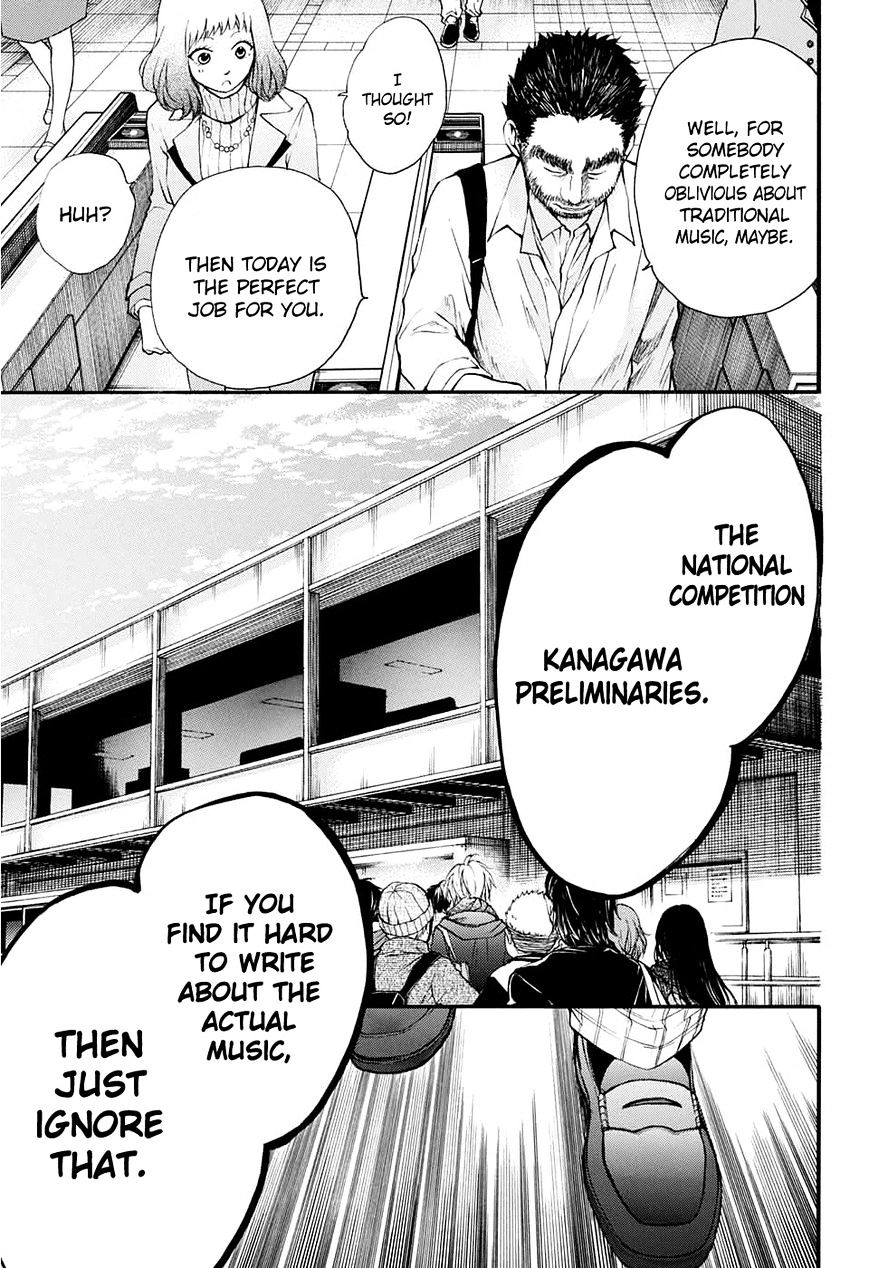 Read Kono Oto Tomare! chapter 43 image 41 on Lezhin