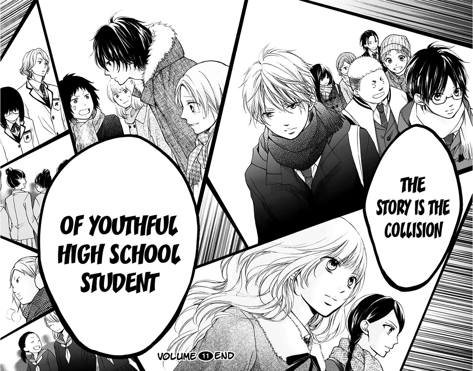 Read Kono Oto Tomare! chapter 43 image 42 on Lezhin