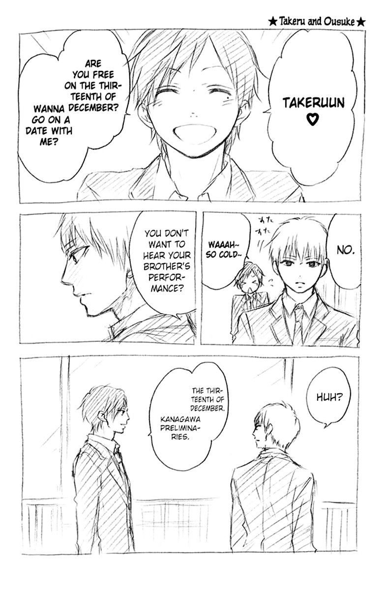 Read Kono Oto Tomare! chapter 43 image 45 on Lezhin
