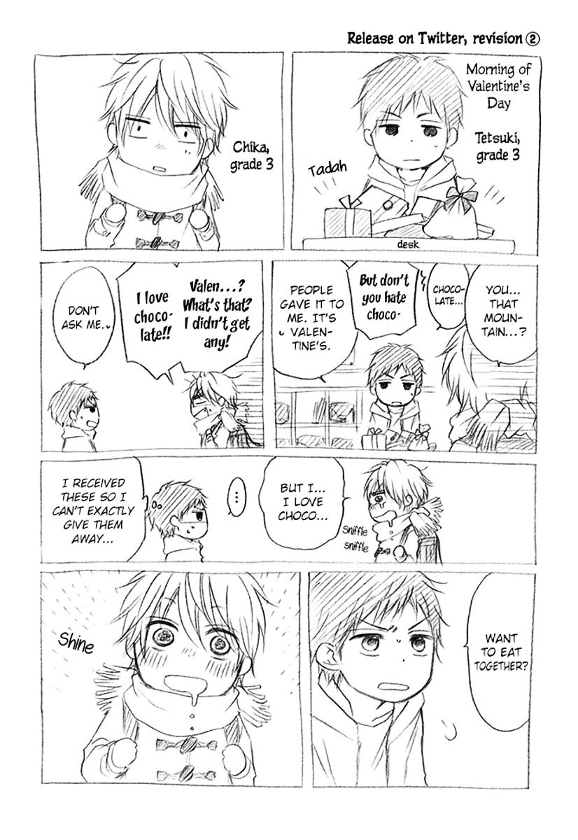 Read Kono Oto Tomare! chapter 43 image 48 on Lezhin