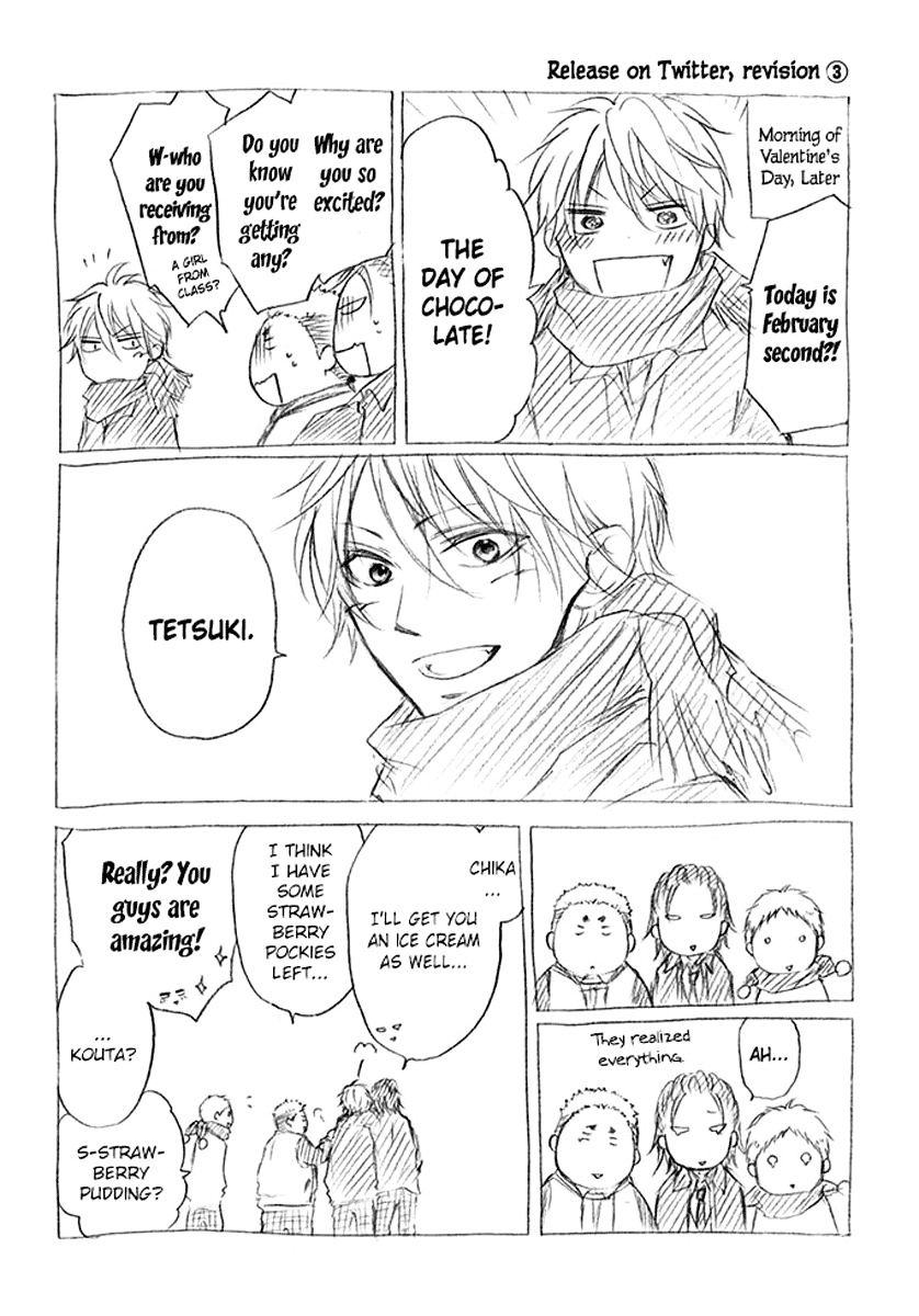 Read Kono Oto Tomare! chapter 43 image 49 on Lezhin
