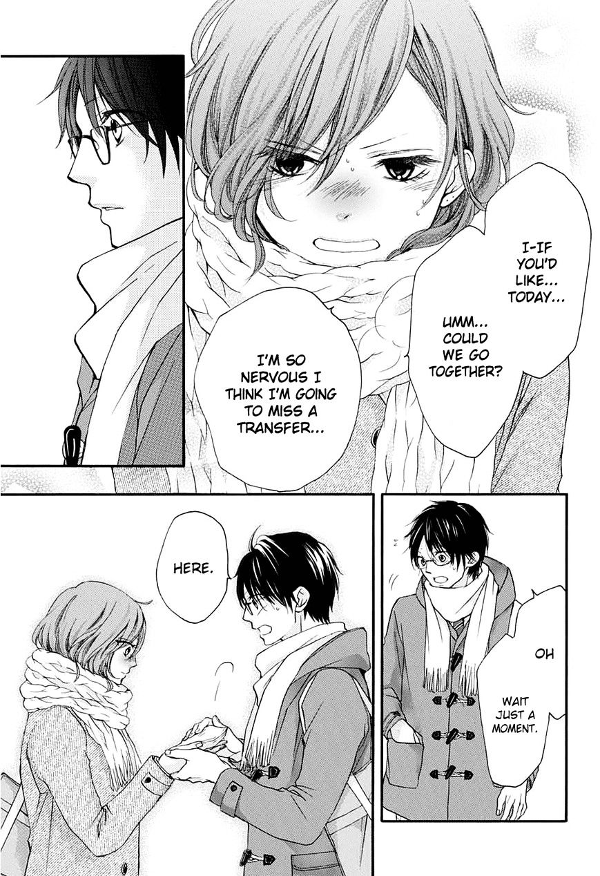 Read Kono Oto Tomare! chapter 43 image 5 on Lezhin