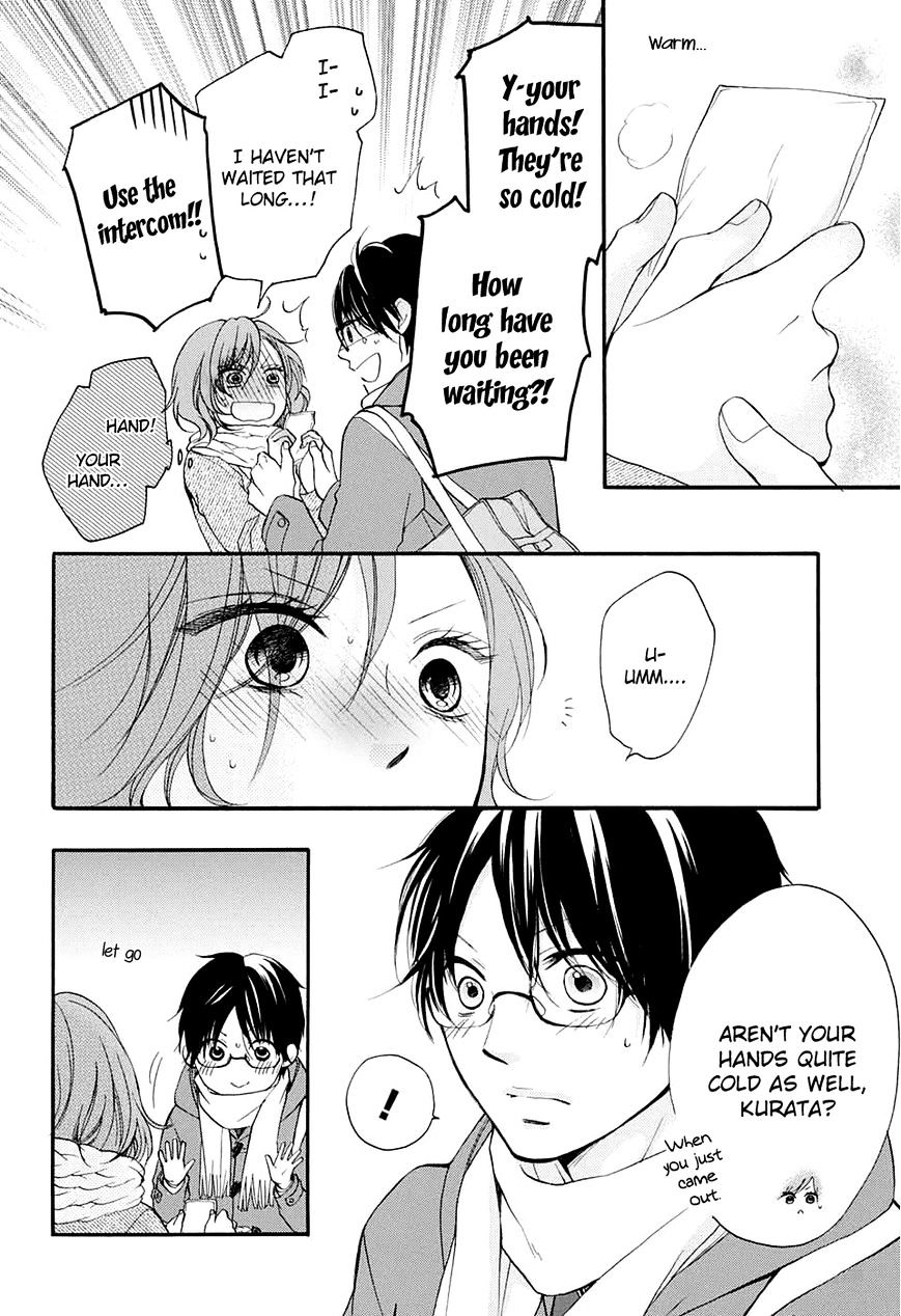 Read Kono Oto Tomare! chapter 43 image 6 on Lezhin
