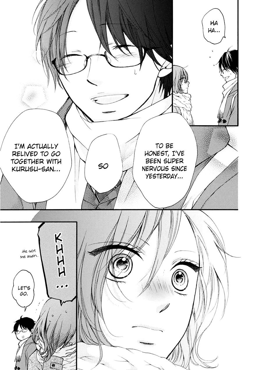 Read Kono Oto Tomare! chapter 43 image 7 on Lezhin