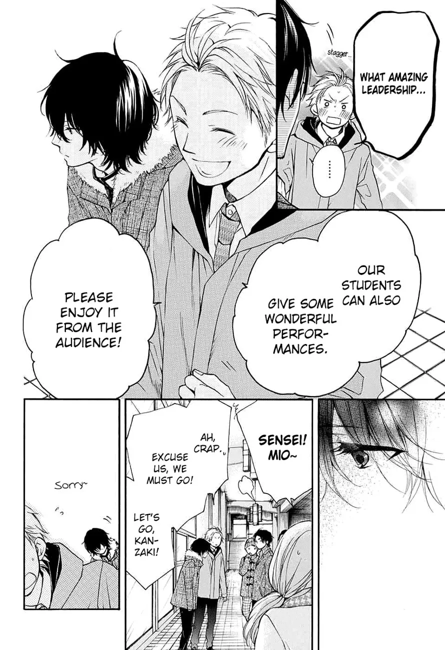 Read Kono Oto Tomare! chapter 44 image 10 on Lezhin