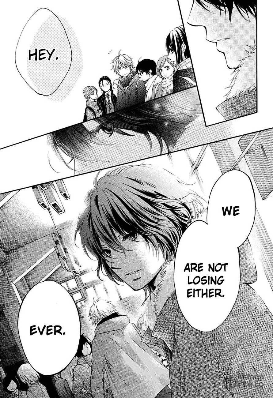 Read Kono Oto Tomare! chapter 44 image 11 on Lezhin