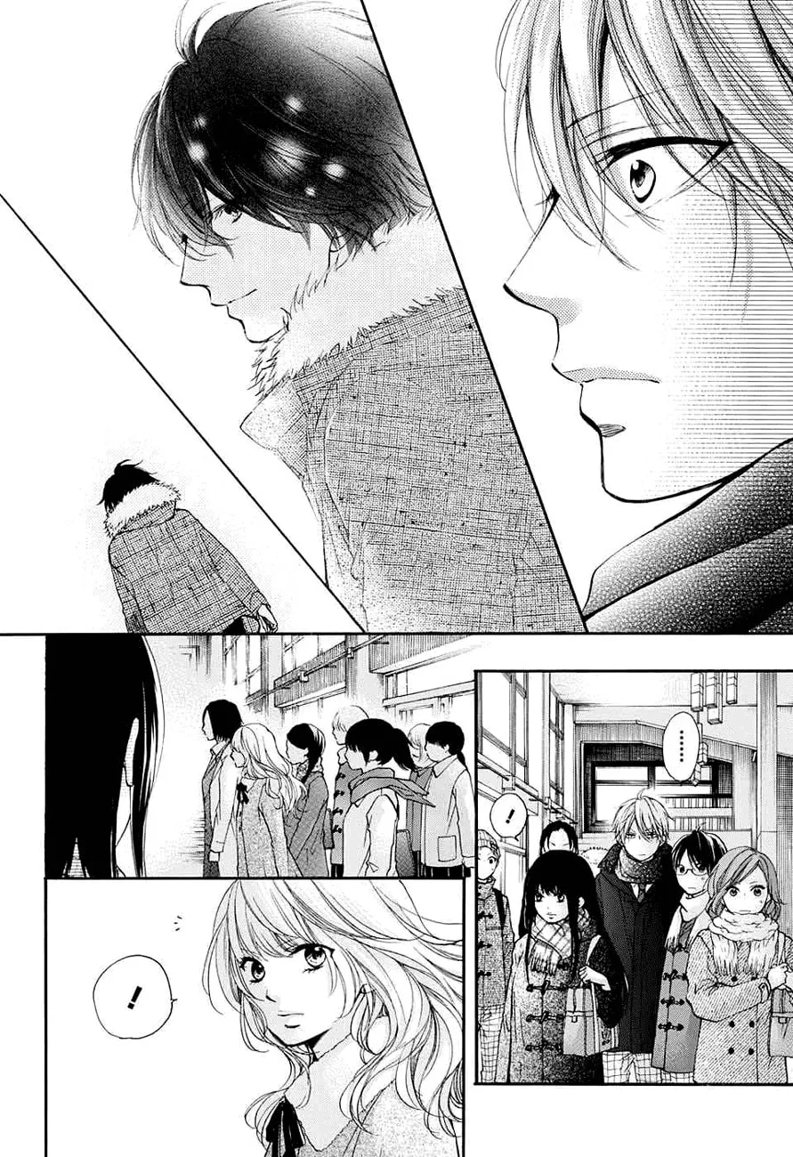 Read Kono Oto Tomare! chapter 44 image 12 on Lezhin