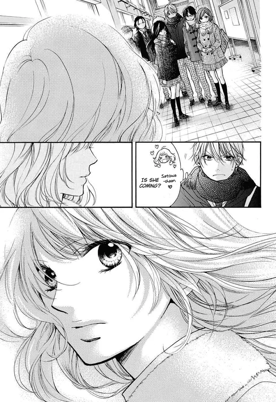 Read Kono Oto Tomare! chapter 44 image 13 on Lezhin