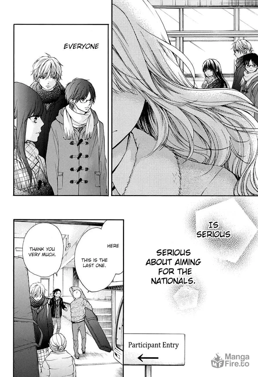 Read Kono Oto Tomare! chapter 44 image 14 on Lezhin