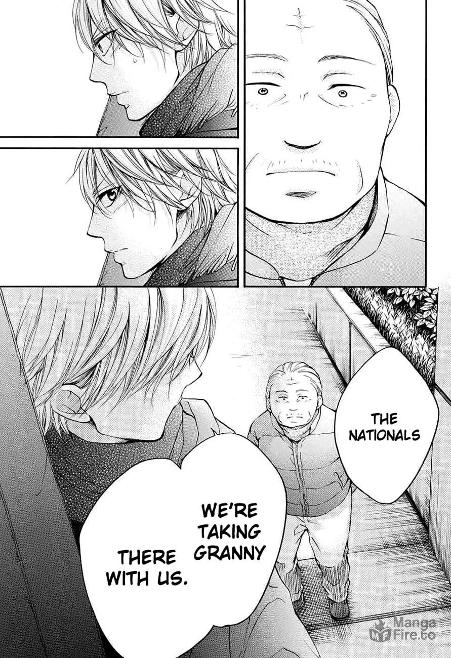 Read Kono Oto Tomare! chapter 44 image 17 on Lezhin