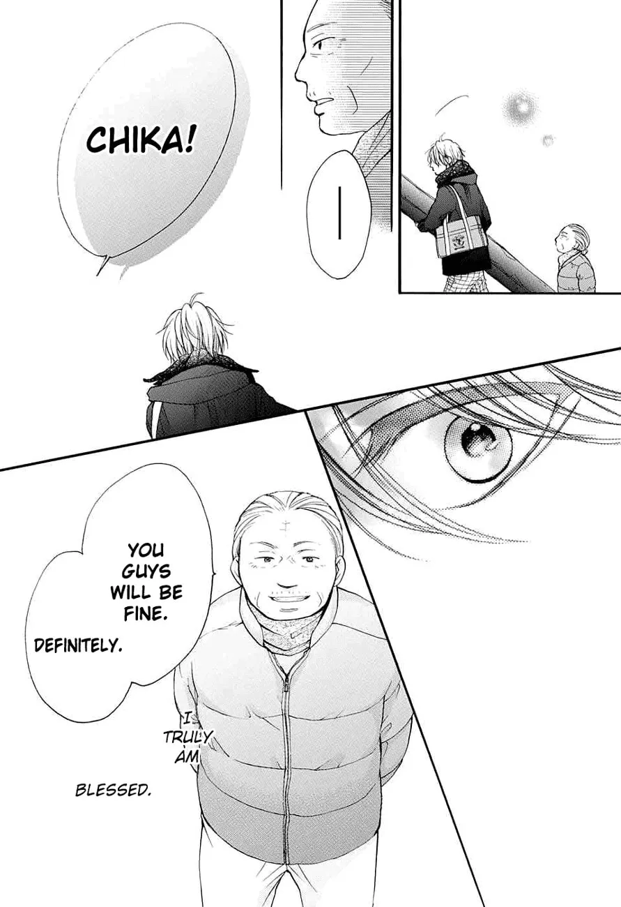 Read Kono Oto Tomare! chapter 44 image 18 on Lezhin